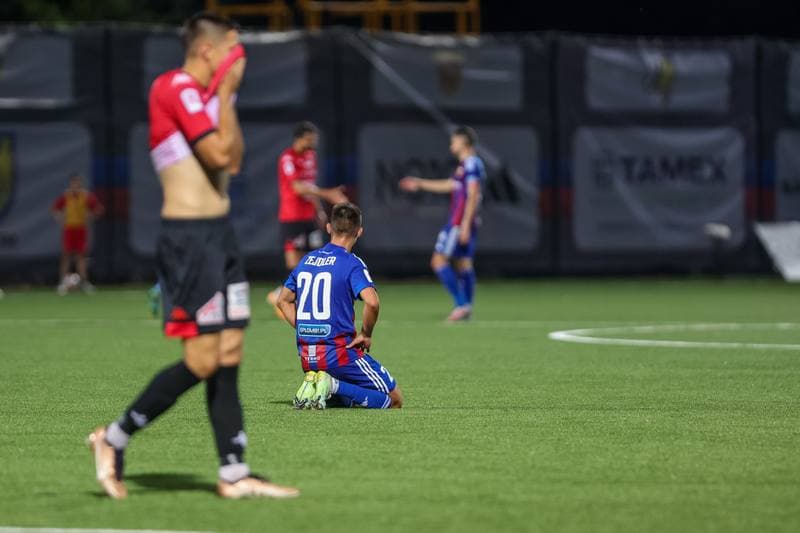 Football. II Liga. Polonia Bytom - Pogon Siedlce. 02.09.2023