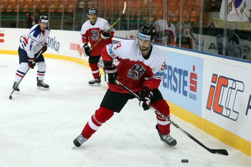 Ice Hockey. World Championship Division 1A. Korea - Austria. 23.04.2016