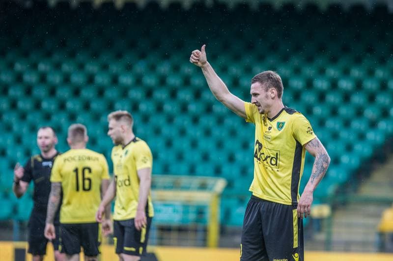 Football. Fortuna I Liga. GKS Katowice - Bytovia Bytow. 18.05.2019