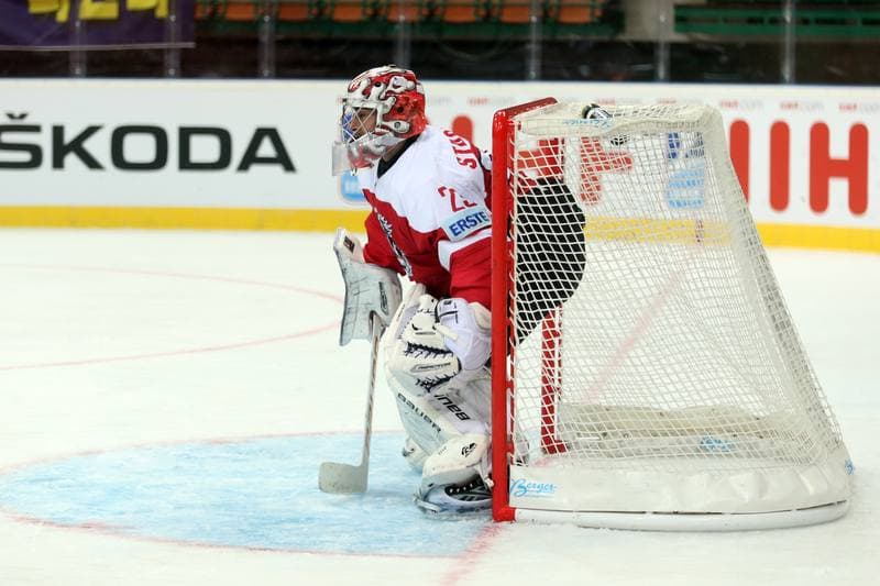 Ice Hockey. World Championship Division 1A. Korea - Austria. 23.04.2016