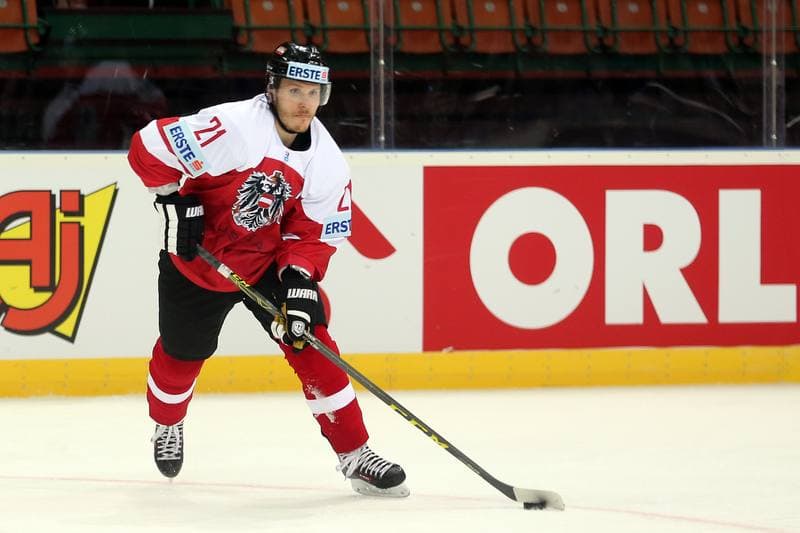 Ice Hockey. World Championship Division 1A. Korea - Austria. 23.04.2016