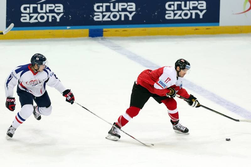Ice Hockey. World Championship Division 1A. Korea - Austria. 23.04.2016