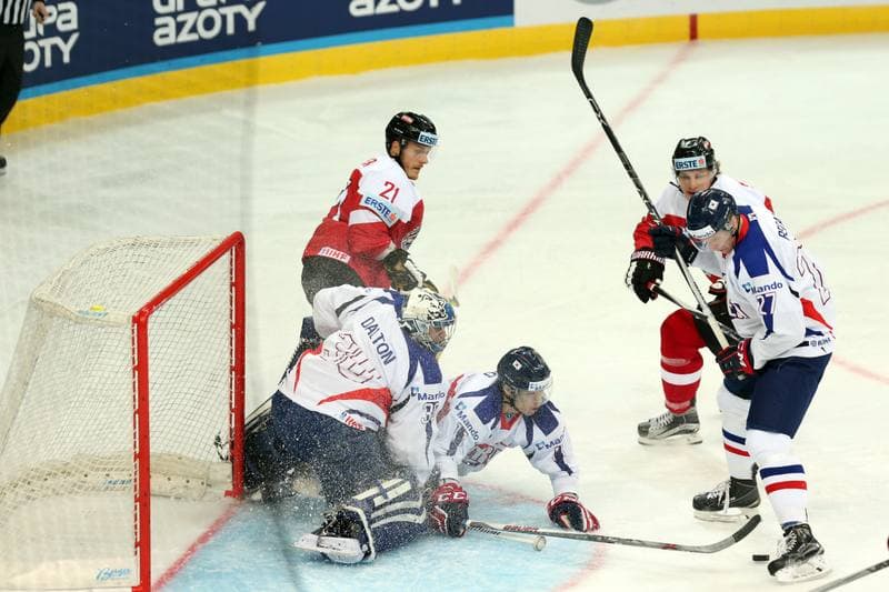 Ice Hockey. World Championship Division 1A. Korea - Austria. 23.04.2016