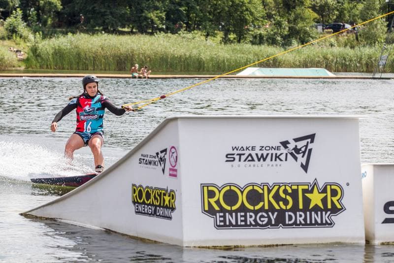 Wakeboard. IWWF Europe & Africa Wakeboard Championships. Day 1. 26.07.2019