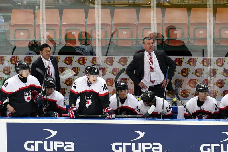Ice Hockey. World Championship Division 1A. Japan - Slovenia. 23.04.2016