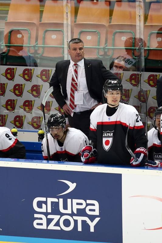 Ice Hockey. World Championship Division 1A. Japan - Slovenia. 23.04.2016
