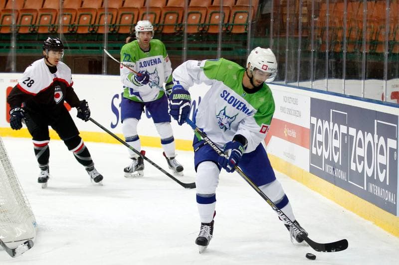 Ice Hockey. World Championship Division 1A. Japan - Slovenia. 23.04.2016