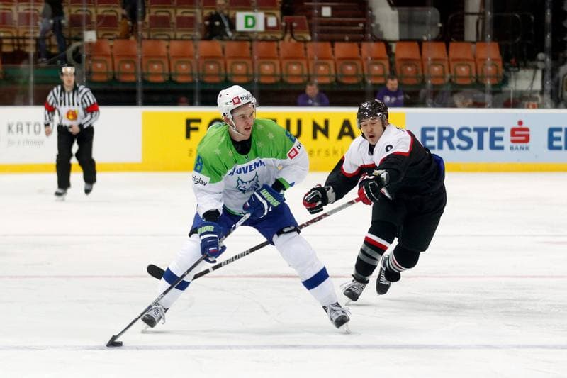 Ice Hockey. World Championship Division 1A. Japan - Slovenia. 23.04.2016