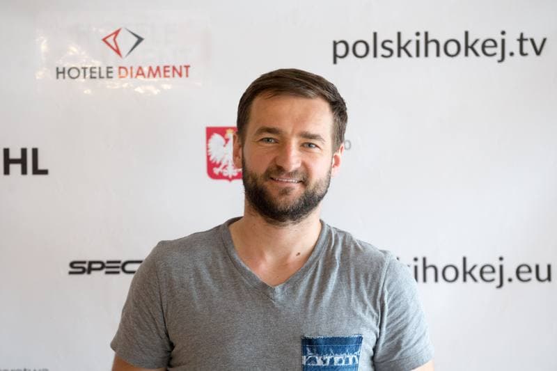 Ice Hockey. Polish Ice Hockey Federation. Meeting of National Team Coaches. 30.06.2020