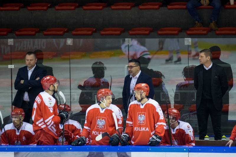 Ice Hockey. International Friendly. Poland - Hungary. 18.12.2020