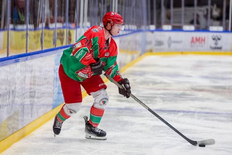 Ice Hockey. Tauron Hokej Liga. GKS Katowice - Zaglebie Sosnowiec. 01.10.2023
