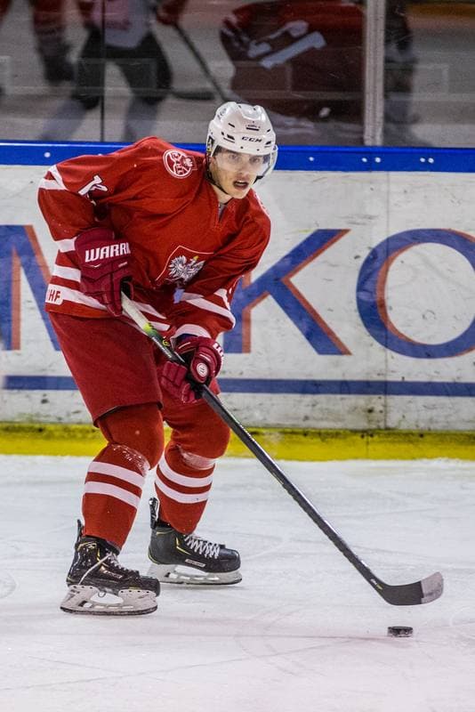 Ice Hockey. PHL. Naprzod Janow - Kadra U23 PZHL. 04.12.2019
