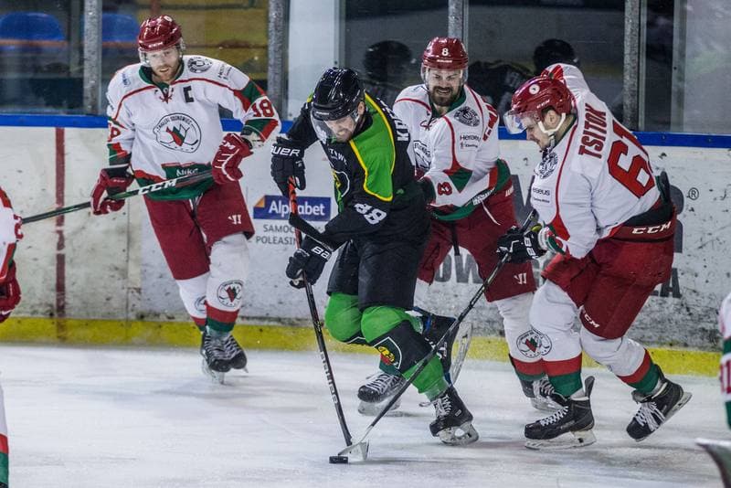 Ice Hockey. PHL. Zaglebie Sosnowiec - GKS Katowice. 26.01.2020