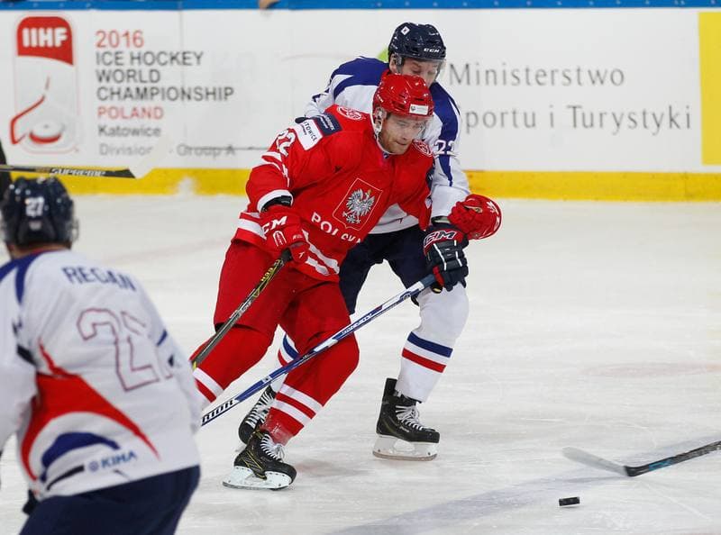 Ice Hockey. International Friendly Match. Poland - Korea. 16.04.2016