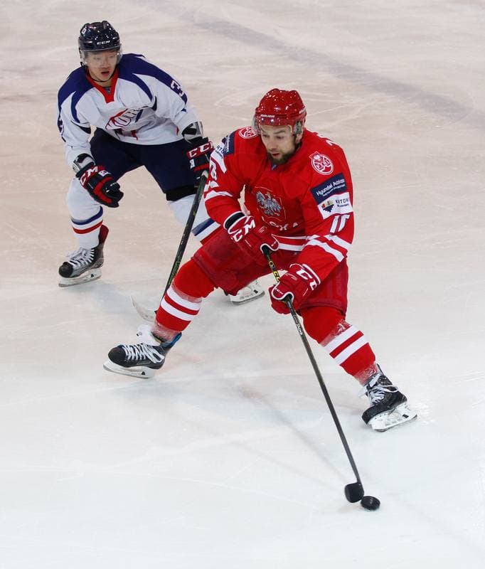 Ice Hockey. International Friendly Match. Poland - Korea. 16.04.2016