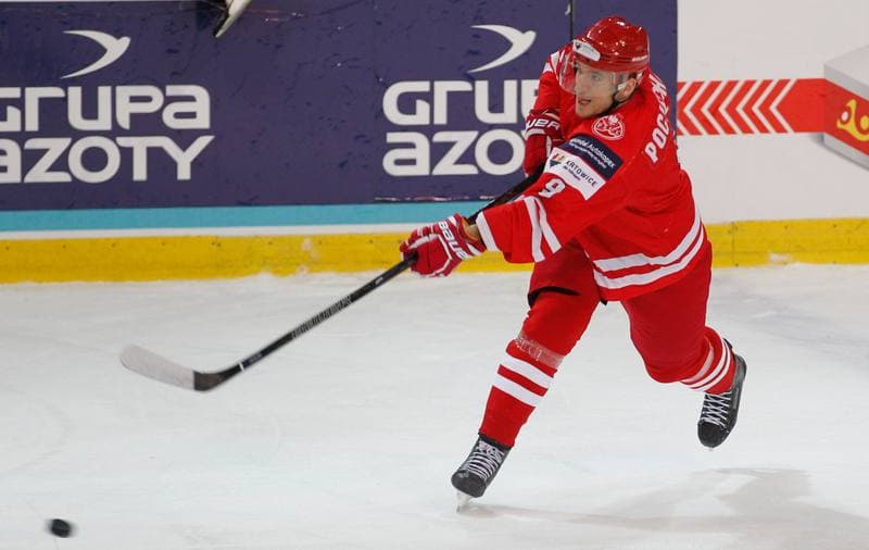 Ice Hockey. International Friendly Match. Poland - Korea. 16.04.2016