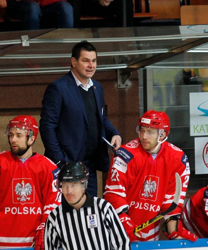 Ice Hockey. International Friendly Match. Poland - Korea. 16.04.2016