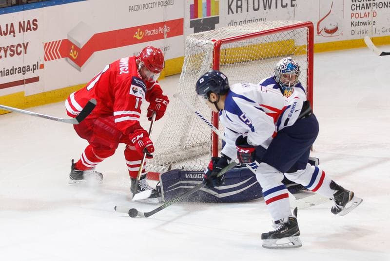 Ice Hockey. International Friendly Match. Poland - Korea. 16.04.2016