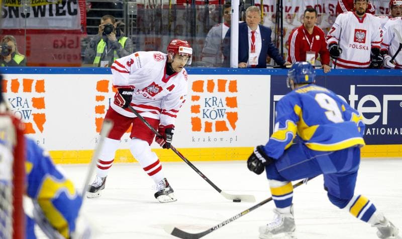 Ice Hockey. IIHF World Championship Division 1A. Poland - Ukraine. 22.04.2015