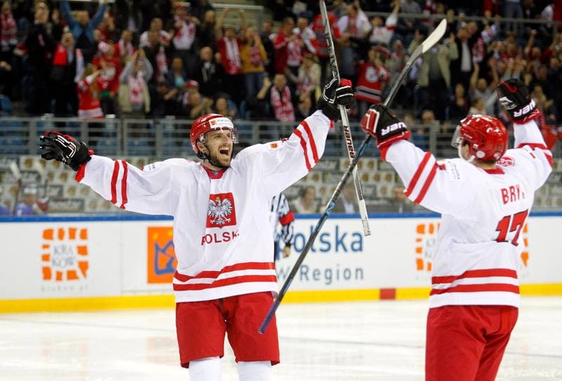 Ice Hockey. IIHF World Championship Division 1A. Poland - Ukraine. 22.04.2015