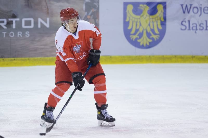 Ice Hockey. International Friendly. Poland - Hungary. 17.12.2020
