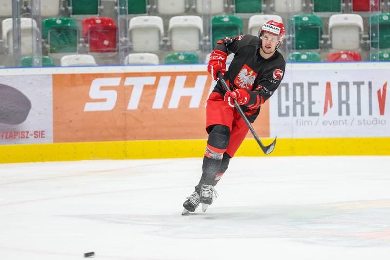 Ice Hockey. Poland national team. Training. 07.11.2023