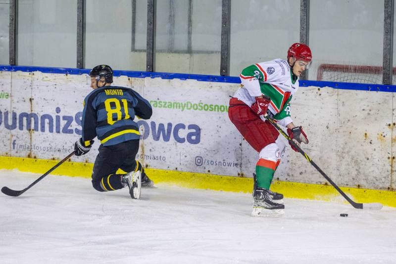 Ice Hockey. PHL. Zaglebie Sosnowiec - GKS Katowice. 30.09.2022