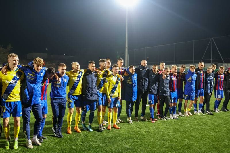 Football. Fortuna Puchar Polski. Polonia Bytom - Arka Gdynia. 08.11.2023