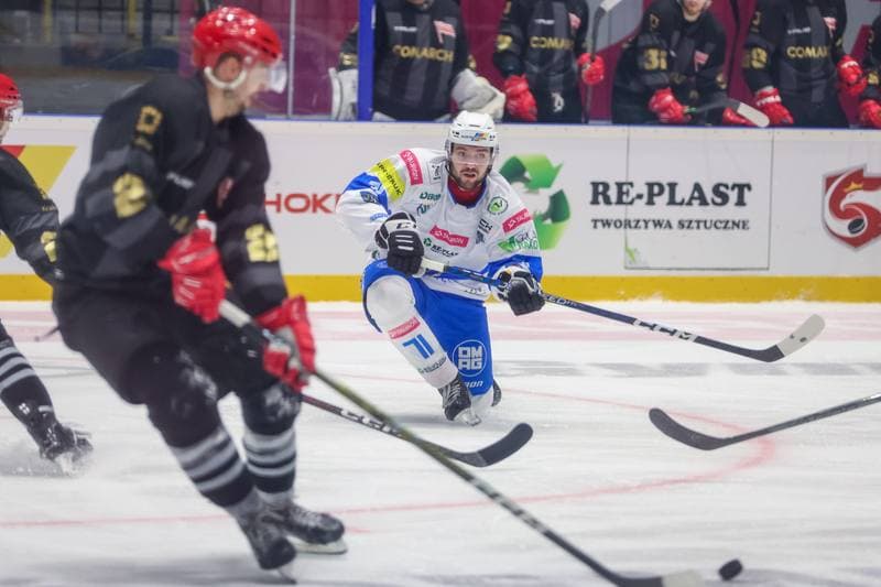 Ice Hockey. Tauron Re-Plast Puchar Polski. Tauron Re-Plast Unia Oswiecim - Comarch Cracovia. 29.12.2022