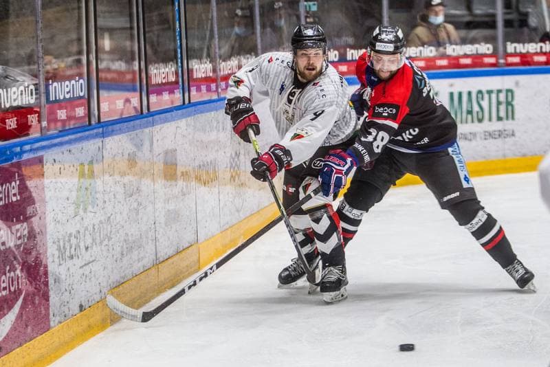 Ice Hockey. Polska Hokej Liga. GKS Tychy - STS Ciarko Sanok. 23.02.2021