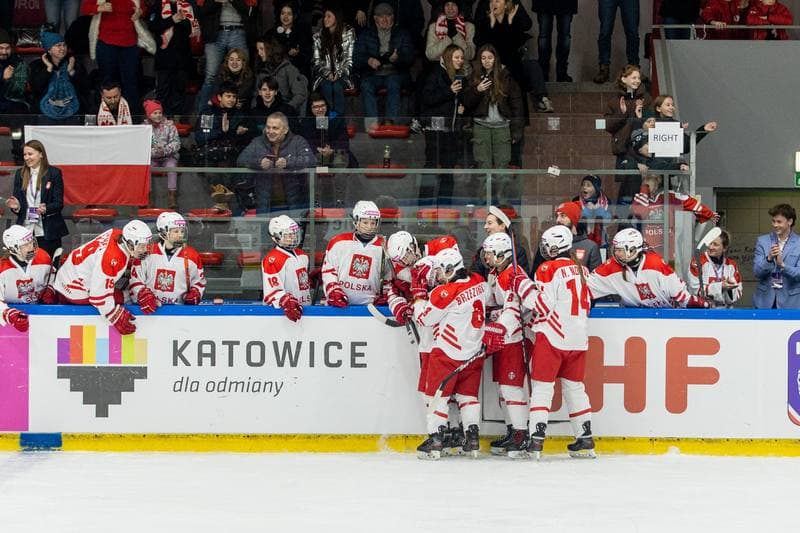 Ice Hockey. Women's U18 World Championship Division 1B. Poland - Spain. 13.01.2023