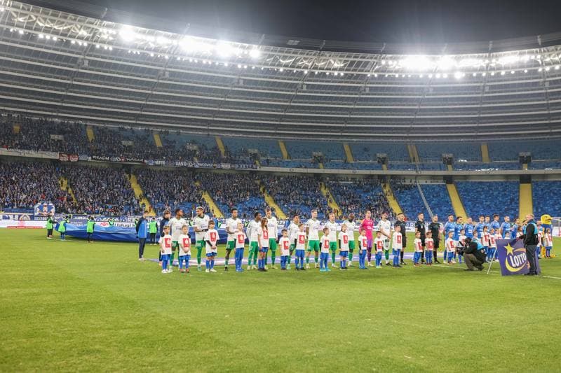 Football. PKO BP Ekstraklasa. Ruch Chorzow - Radomiak Radom. 13.11.2023