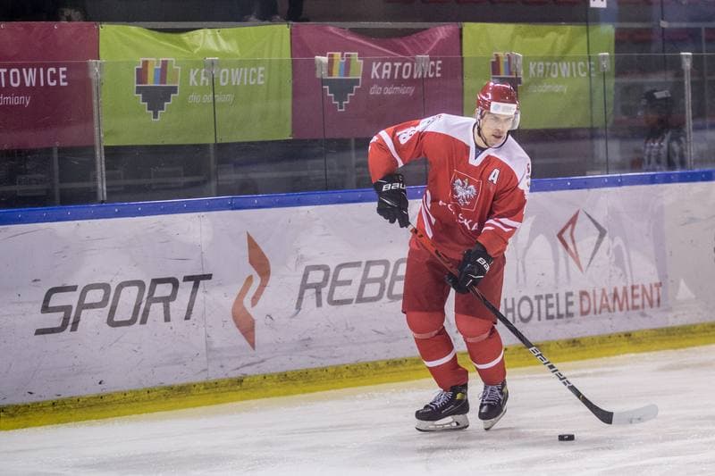 Ice Hockey. Three Seas Tournament. Poland - Lithuania. 19.04.2021
