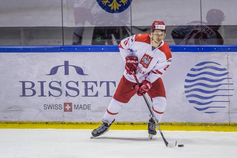 Ice Hockey. Three Seas Tournament. Poland - Latvia. 21.04.2021