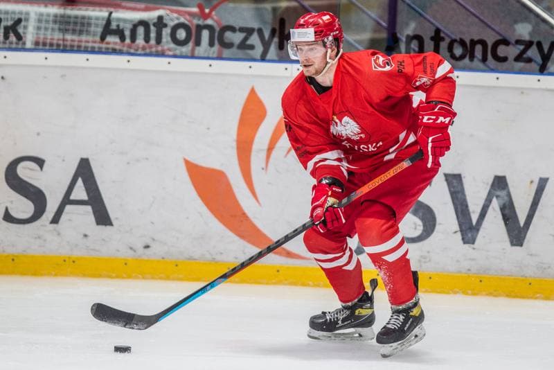 Ice Hockey. Poland national team. Training. 06.05.2021