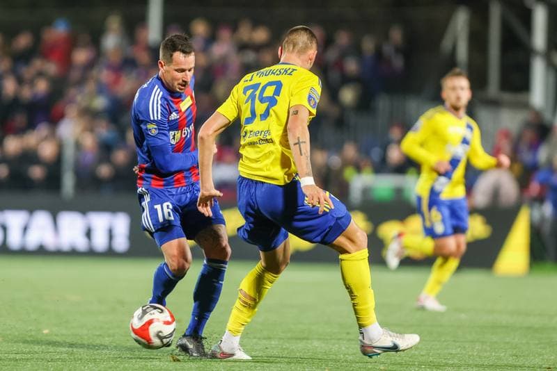 Football. Fortuna Puchar Polski. Polonia Bytom - Arka Gdynia. 08.11.2023