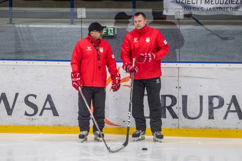 Ice Hockey. Poland national team. Training. 12.05.2021