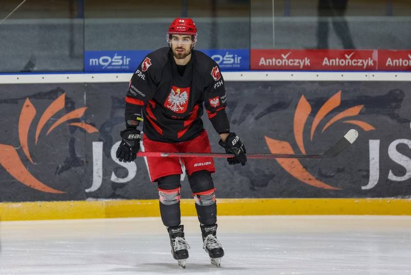 Ice Hockey. Poland national team. Training. 10.12.2023