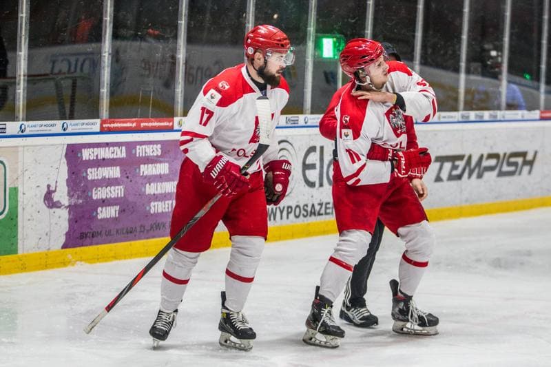 Ice Hockey. EIHC Christmas Cup. Poland - France. 16.12.2021