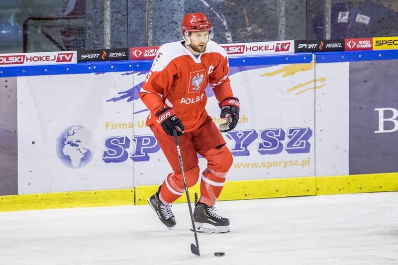 Ice Hockey. International Friendly. Poland - Hungary. 17.12.2020