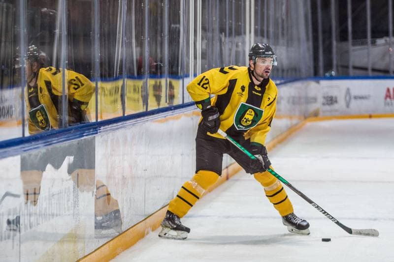 Ice Hockey. PHL. GKS Katowice - GKS Tychy. 07.01.2022