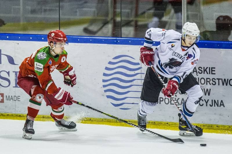 Ice Hockey. MHL. SMS PZHL Katowice - UKS Zaglebie Sosnowiec. 03.02.2022