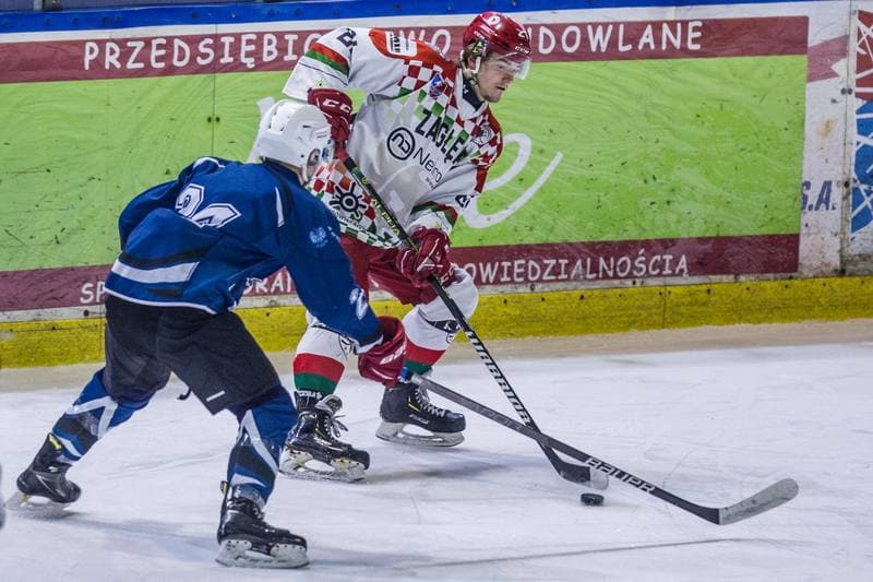 Ice Hockey. MHL. UKS Zaglebie Sosnowiec - SMS PZHL Katowice. 06.03.2022