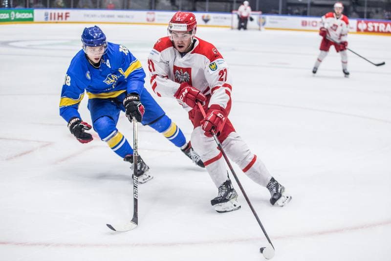 Ice Hockey. World Championship Division 1 Group B. Ukraine - Poland. 28.04.2022