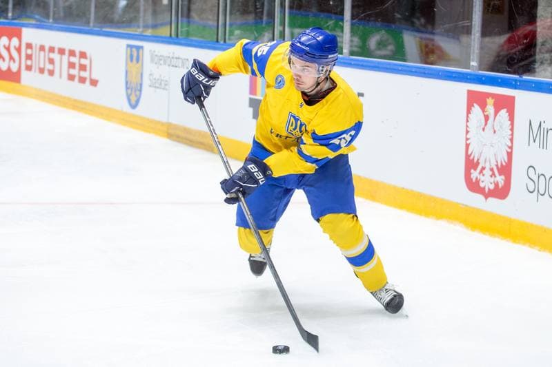 Ice Hockey. World Championship Division 1 Group B. Japan - Ukraine. 30.04.2022