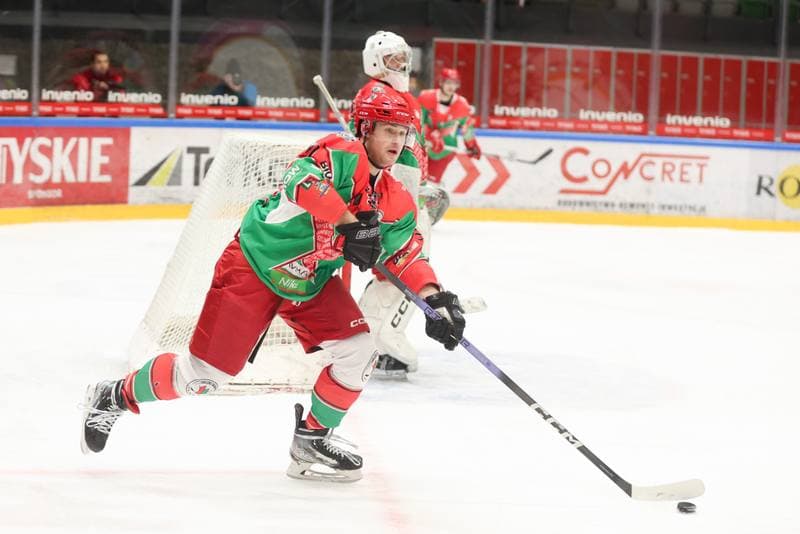 Ice Hockey. Tauron Hokej Liga. GKS Tychy - Zaglebie Sosnowiec. 23.01.2024