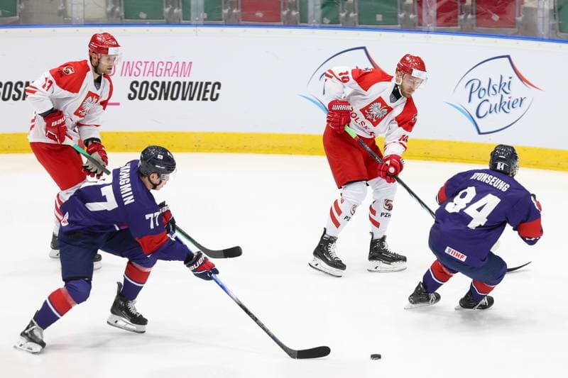 Ice Hockey. Friendly Match. Poland - South Korea. 05.02.2024