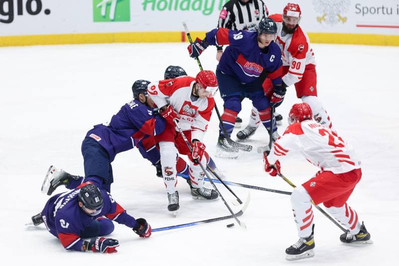 Ice Hockey. Friendly Match. Poland - South Korea. 05.02.2024