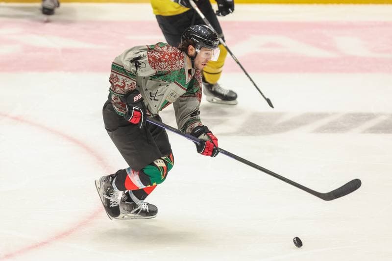 Ice Hockey. Puchar Polski. GKS Katowice - GKS Tychy. 28.12.2022