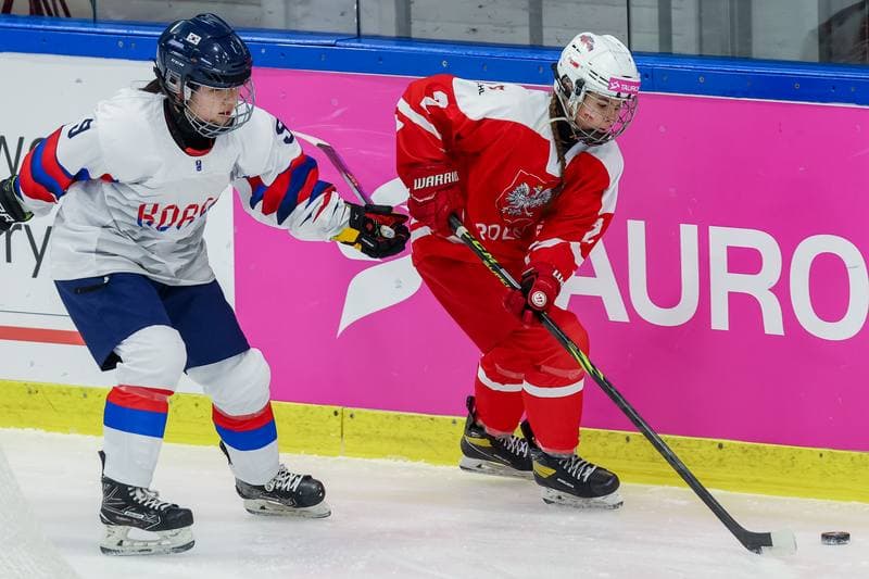 Ice Hockey. Women's U18 World Championship Division 1B. Poland - Korea. 10.01.2023